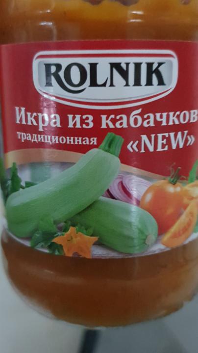 Фото - Икра из кабачков Rolnik