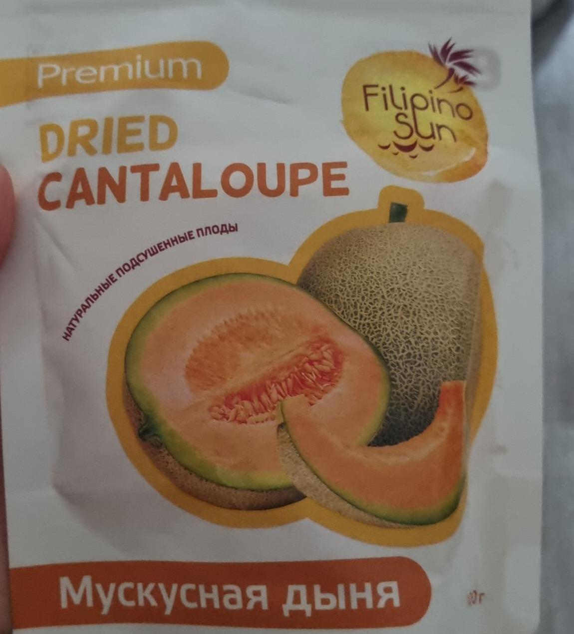 Фото - Dried cantaloupe мускусная дыня Filipino sun