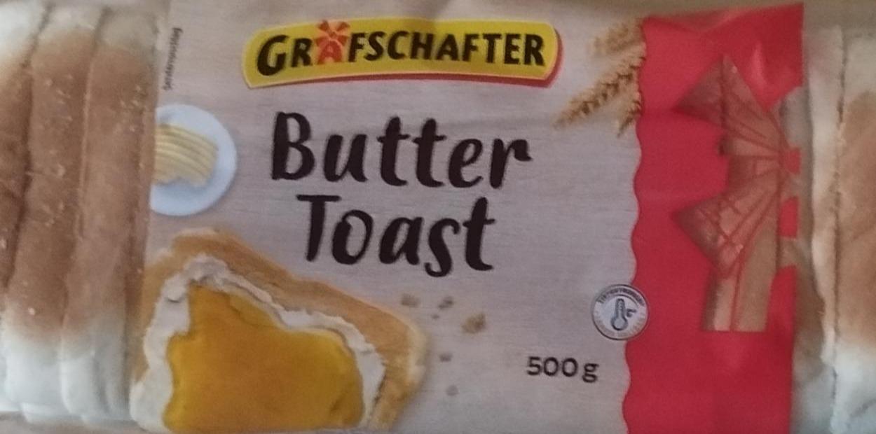 Фото - Butter Tost Grafschafter