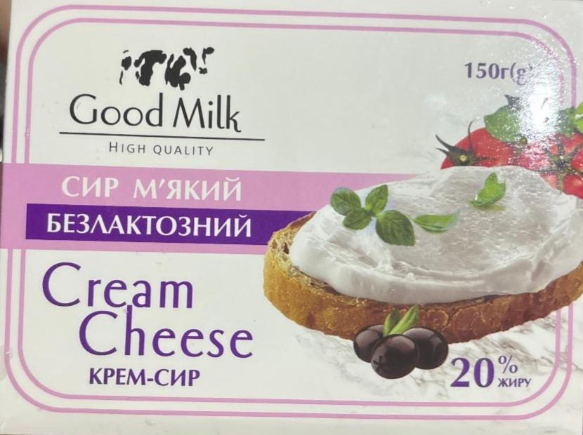 Фото - Сыр мягкий безлактозный 20% Good Milk