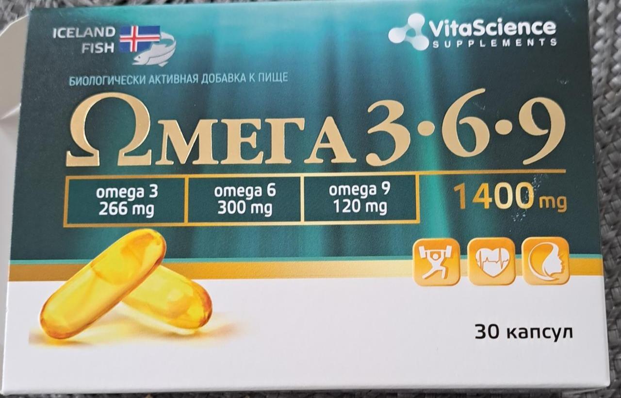 Фото - Витамины омега 3.6 9 VitaScience supplements