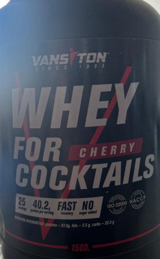 Фото - Whey for cocktails cherry Vansiton