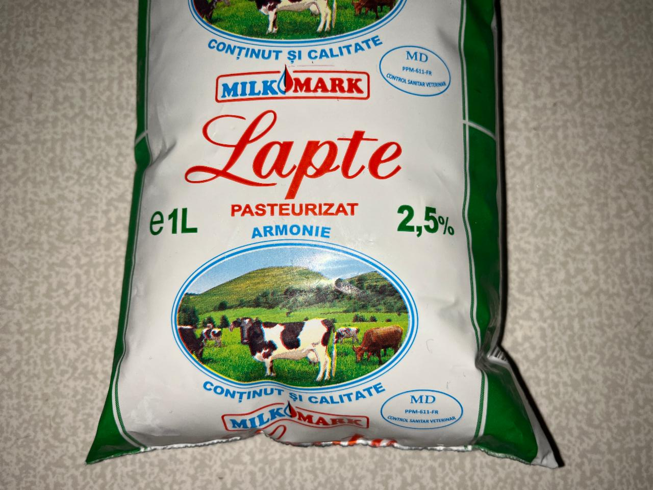 Фото - Lapte pasteurizat 2.5% Milk Mark