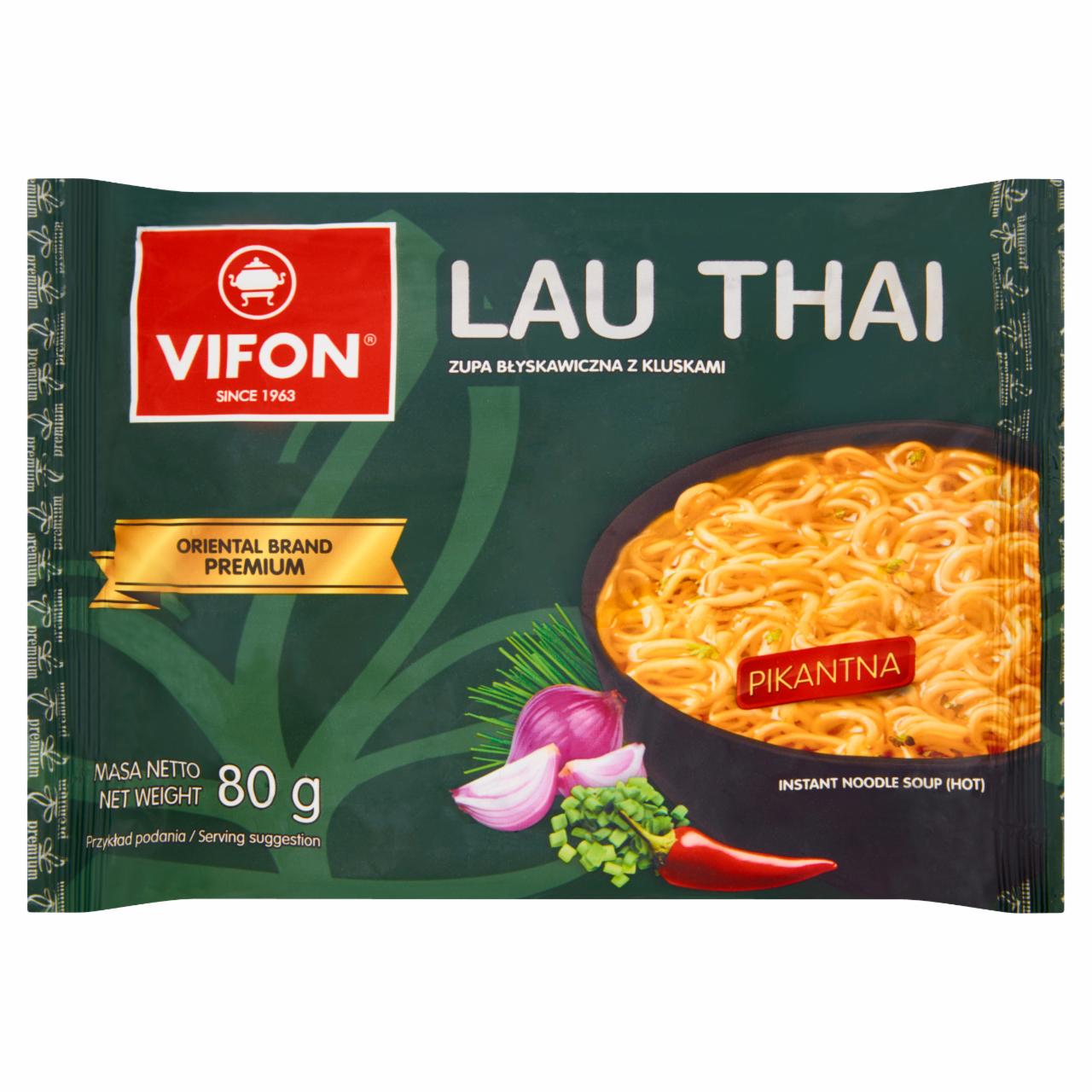 Фото - Lau thai hot instant noodle soup Vifon