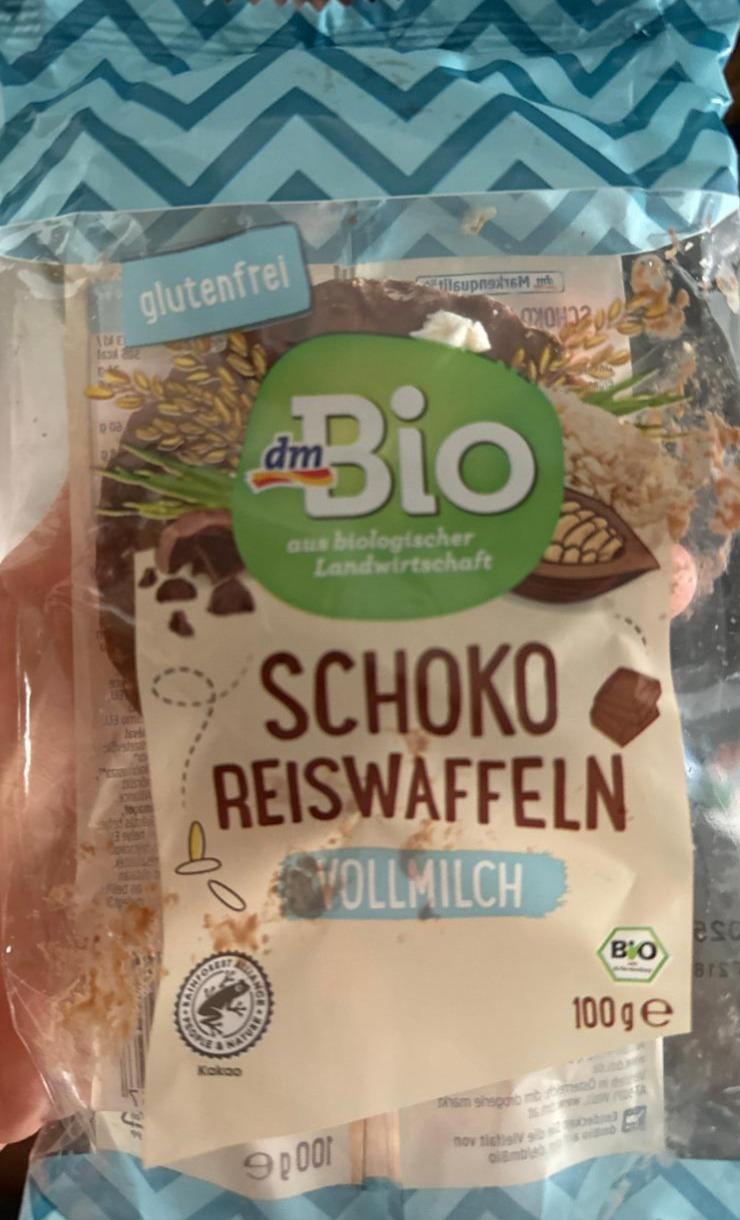 Фото - Schoko reiswaffeln vollmilch dmBio