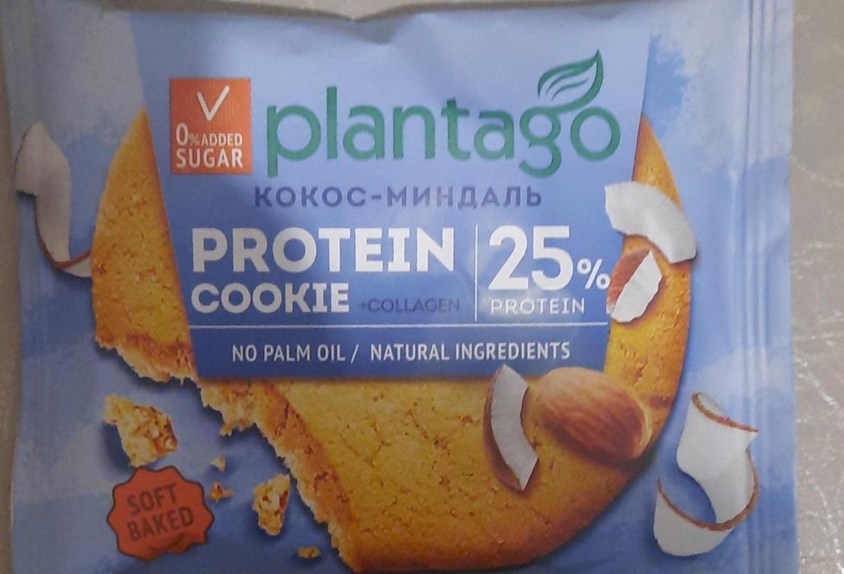 Фото - Protein cookie+collagen кокос-миндаль Plantago