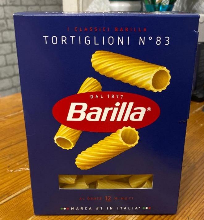 Фото - Макароны Tortiglioni n.83 Barilla