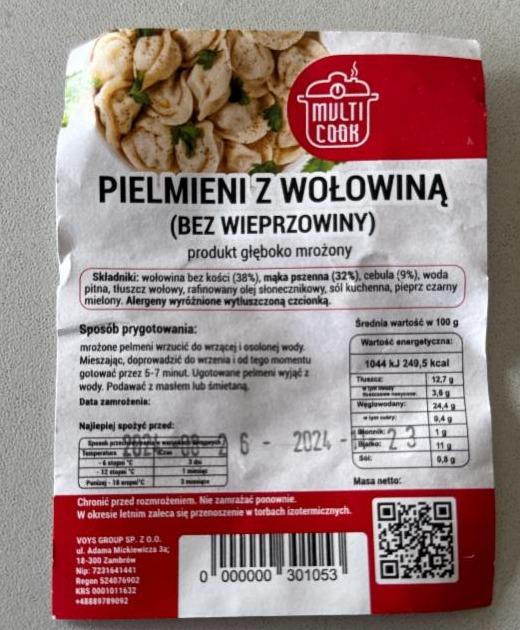 Фото - Pielmieni z wołowiną Multicook