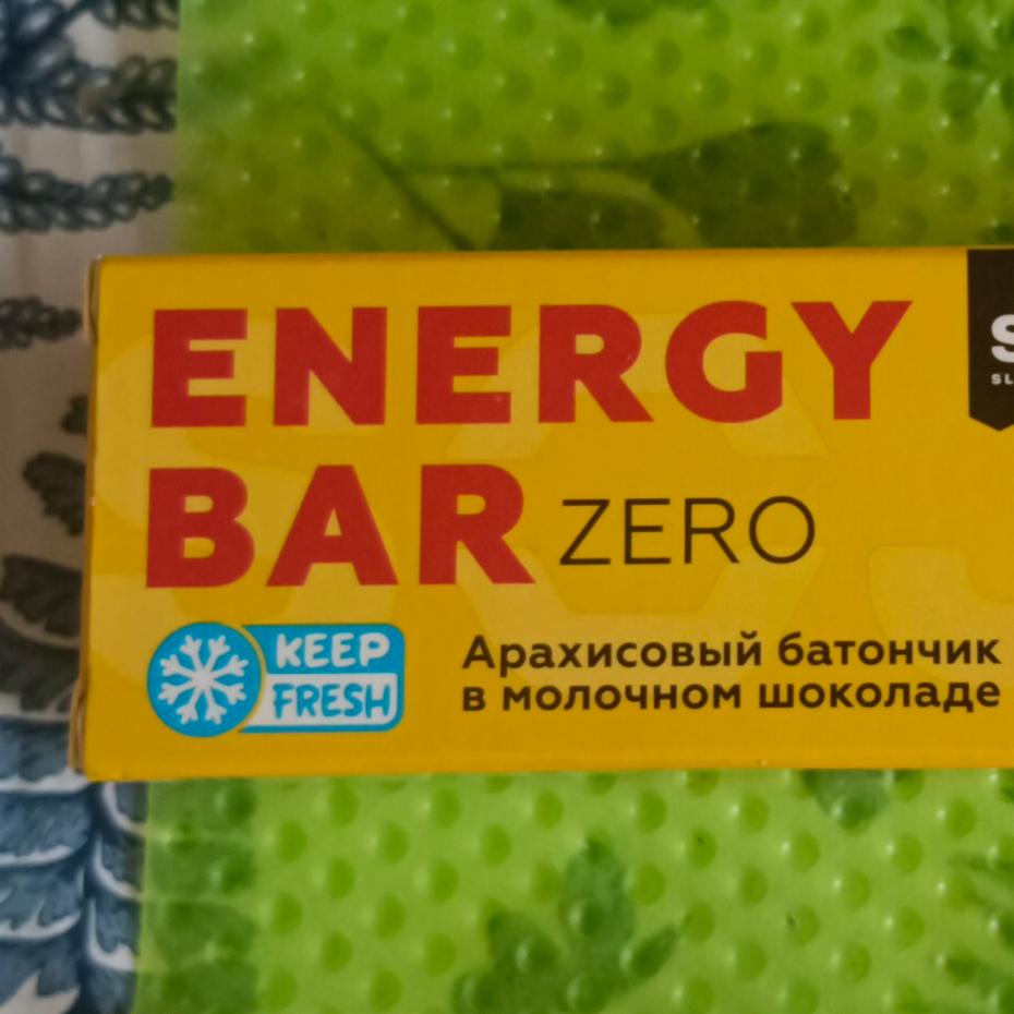 Фото - Арахисовой батончик в молочном шоколаде Energy bar zero