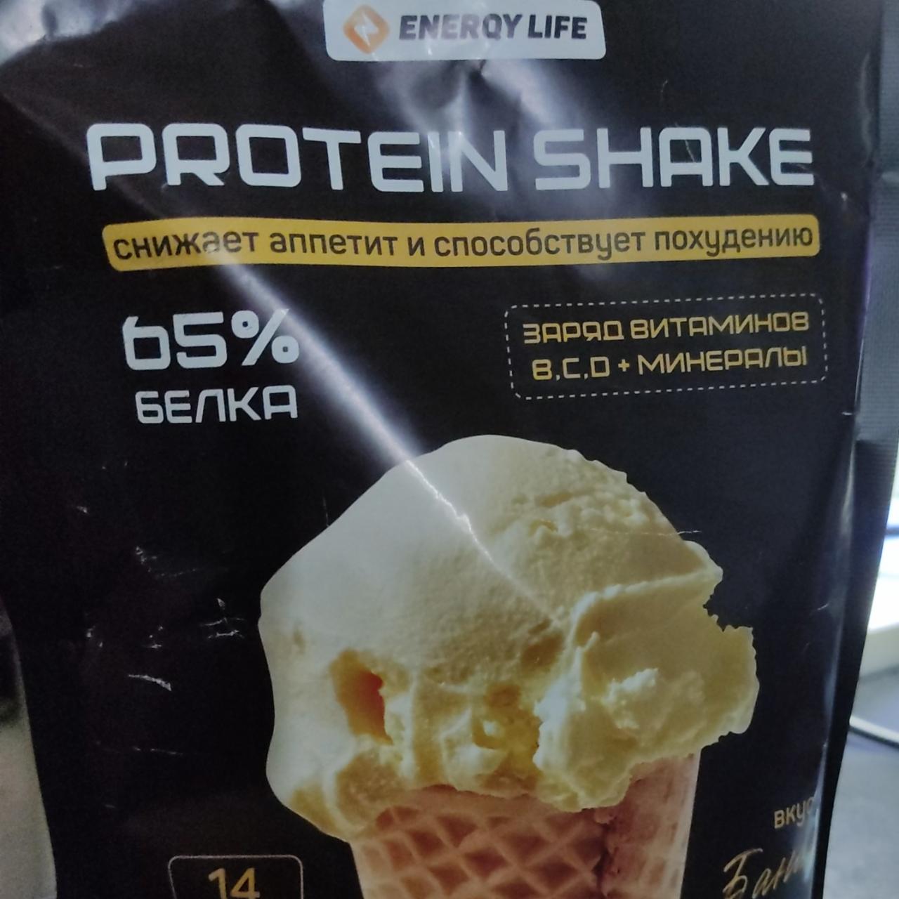 Фото - Protein Shake Energy Life