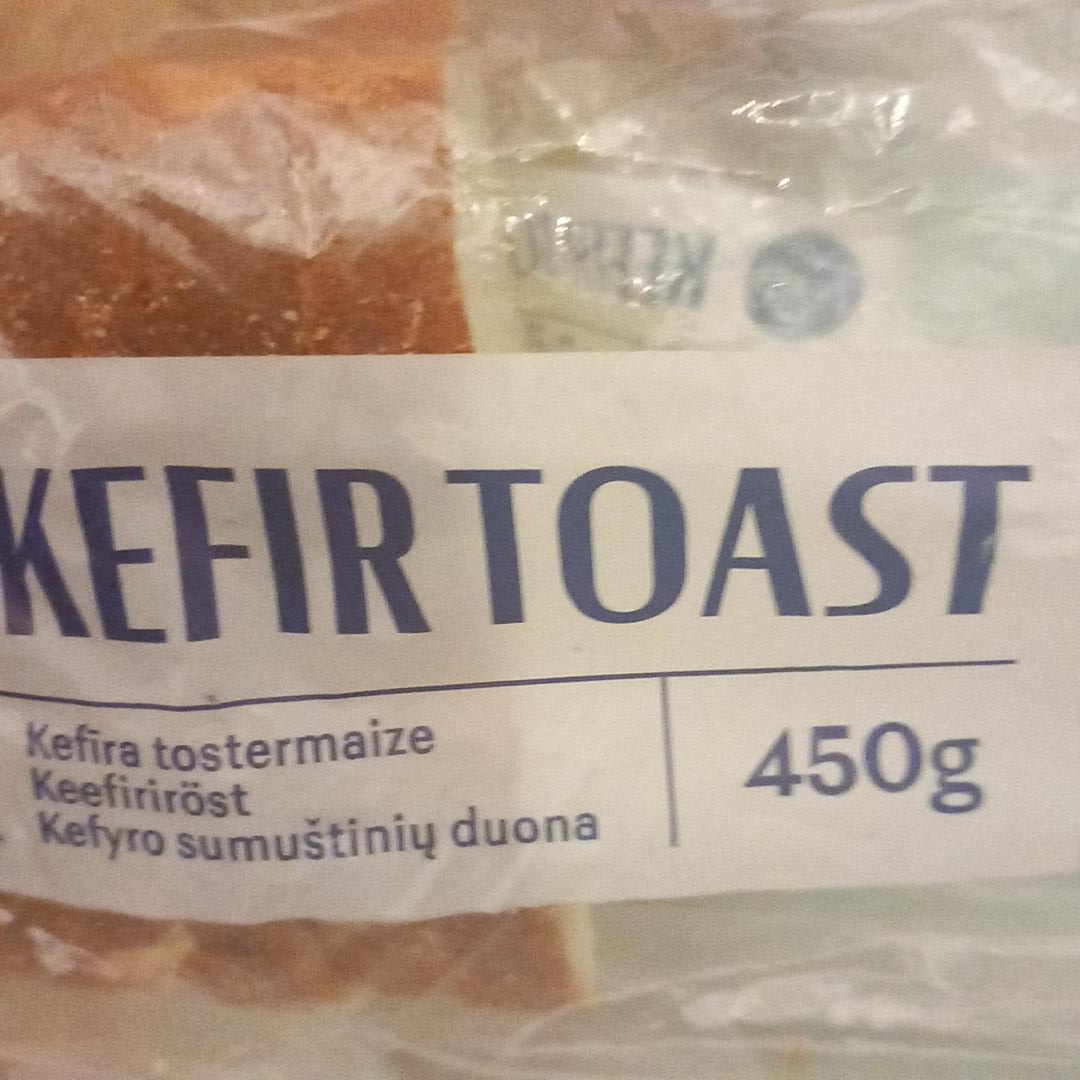 Фото - Kefiir toast Fazer