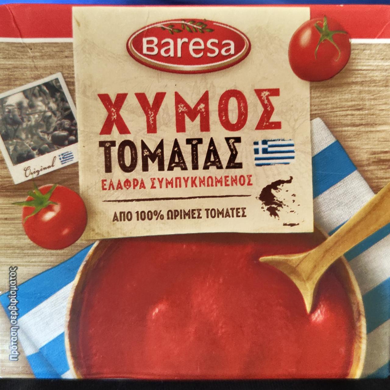 Фото - Home tomato light concentrated Baresa