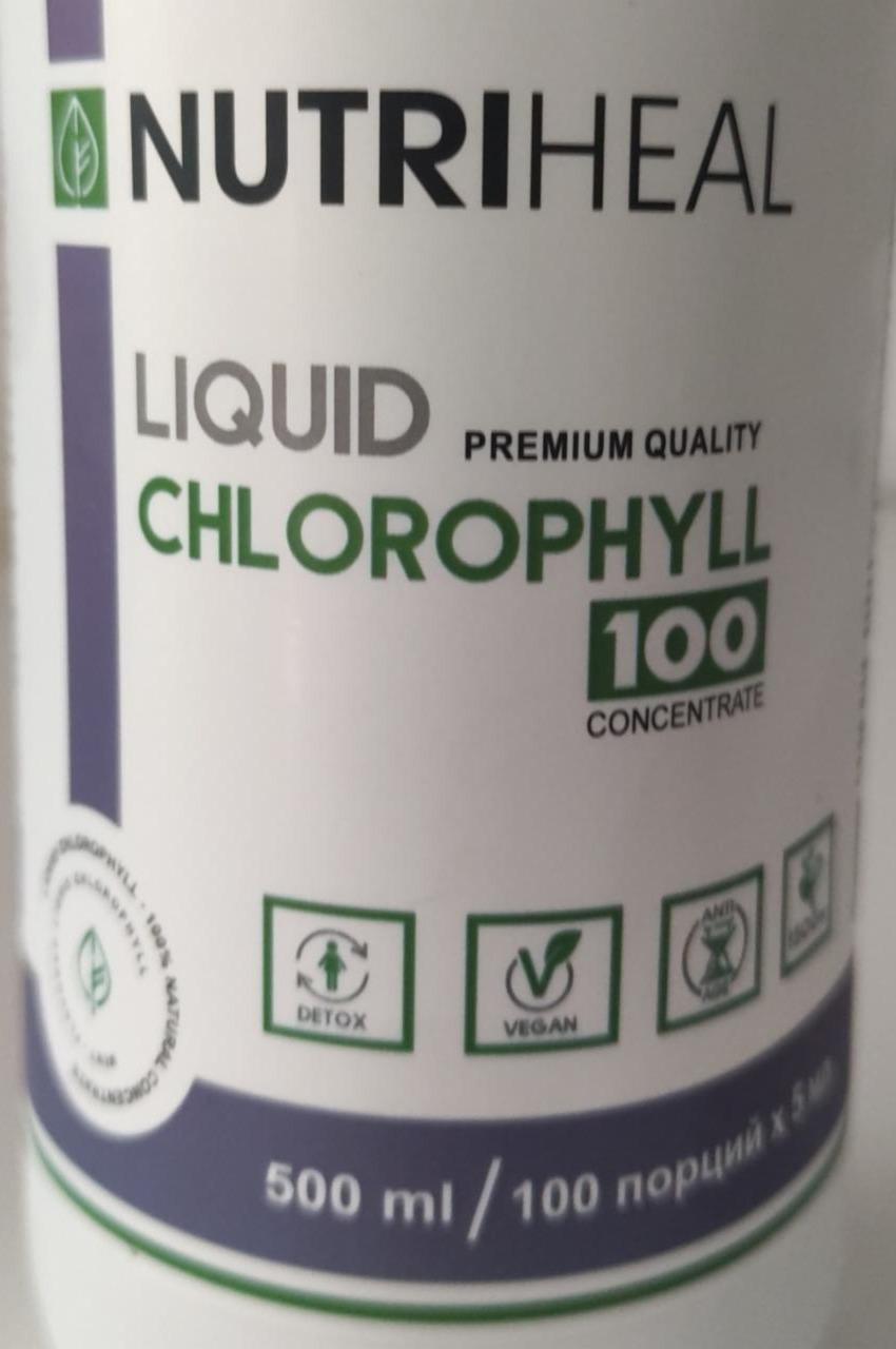 Фото - Liquid premium quality Chlorophyll Nutriheal