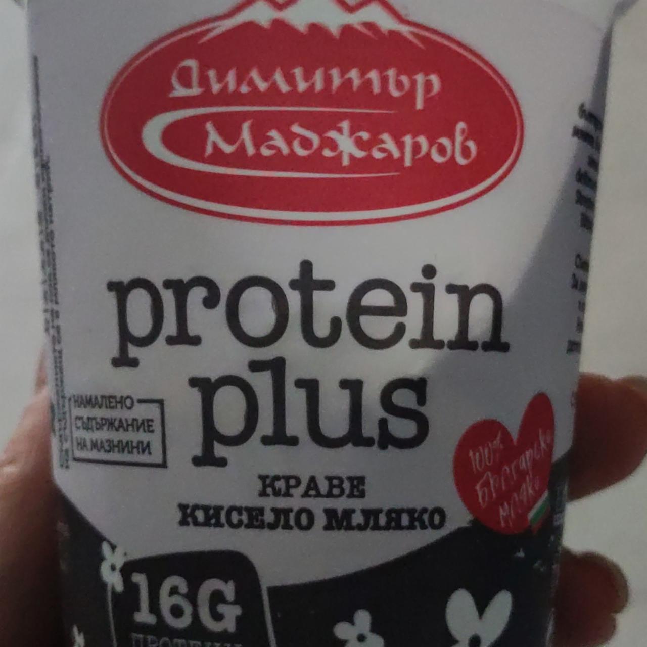 Фото - Protein plus молоко Димитьр Маджаров