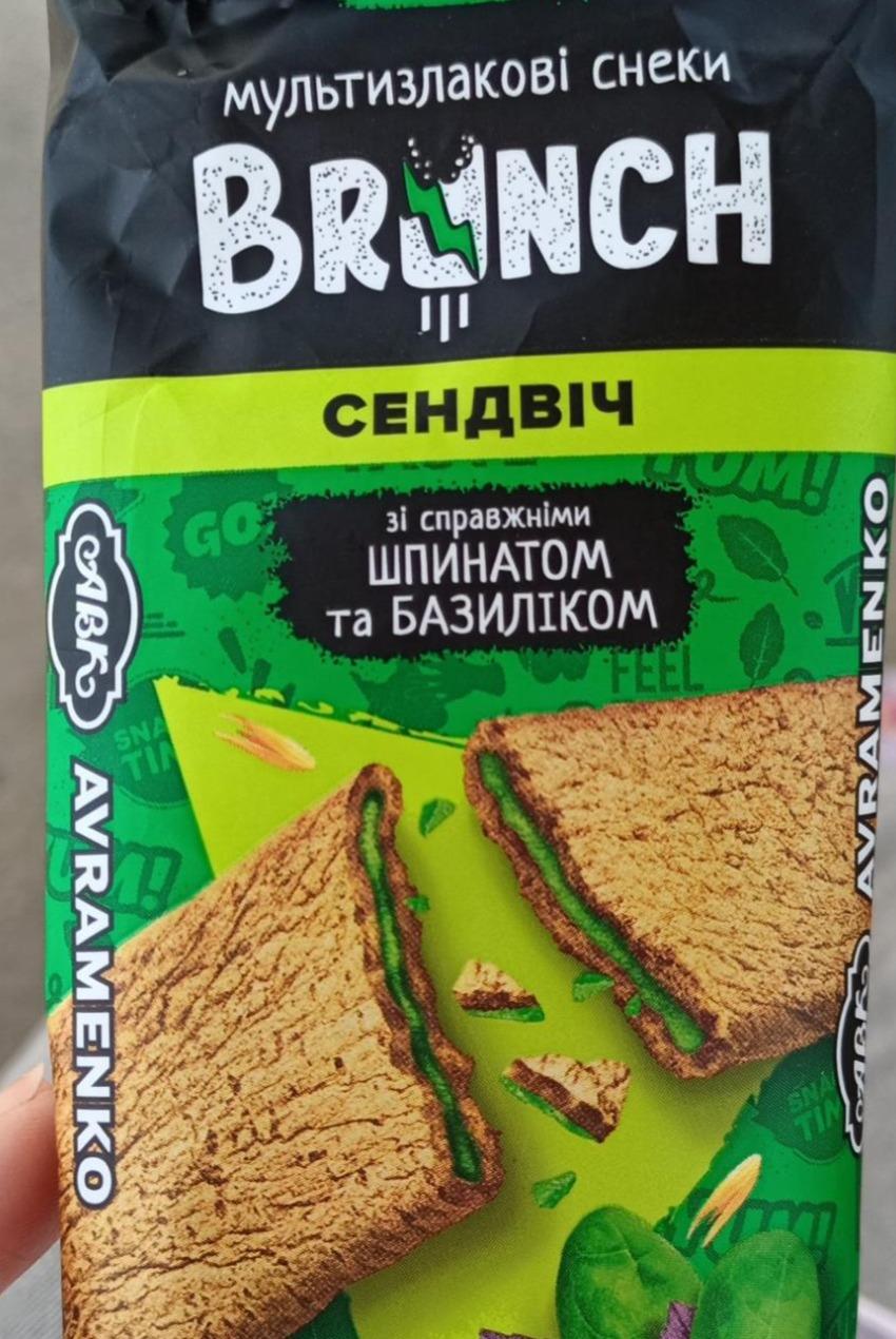 Фото - Мультизлаковые снеки Сэндвич шпинат-базилик Brunch АВК