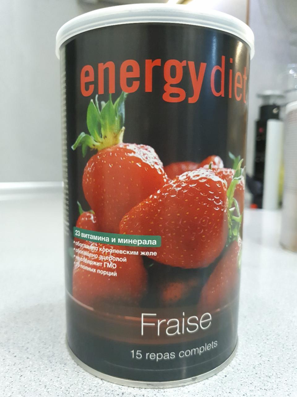 Фото - Коктель Energy Diet