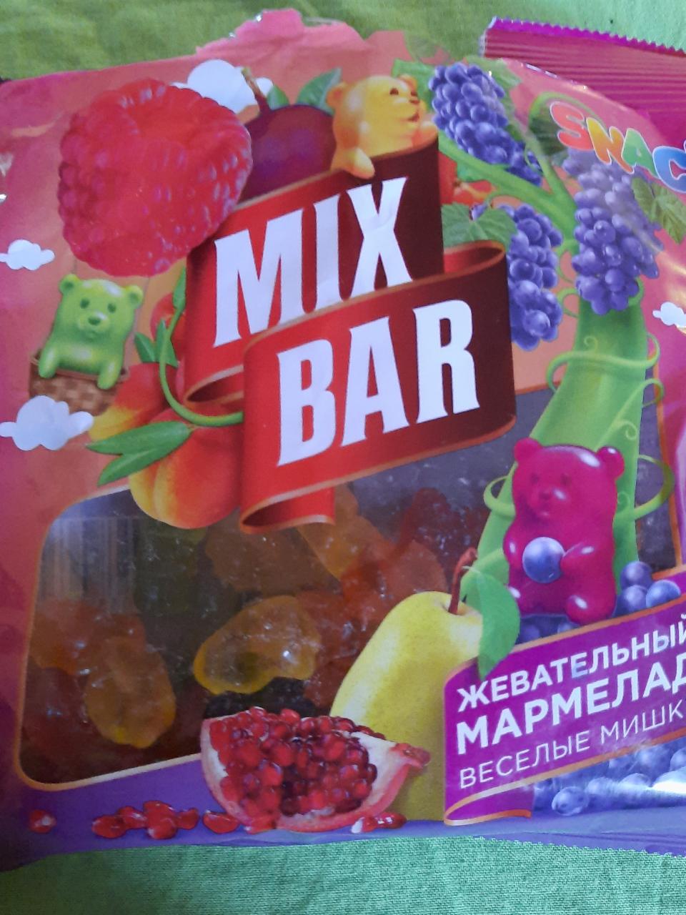 Мармеладный бар. Мармелад MIXBAR, Веселые мишки. Mix Bar Веселые мишки жевательной мармелад.. MIXBAR мармелад Веселые мишки жев.140г. Жевательный мармелад Mix Bar мишки.