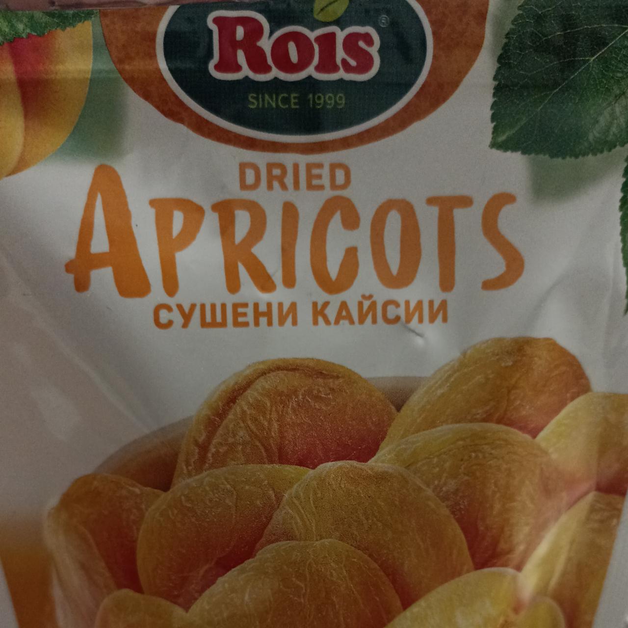 Фото - Dried apricots Rois