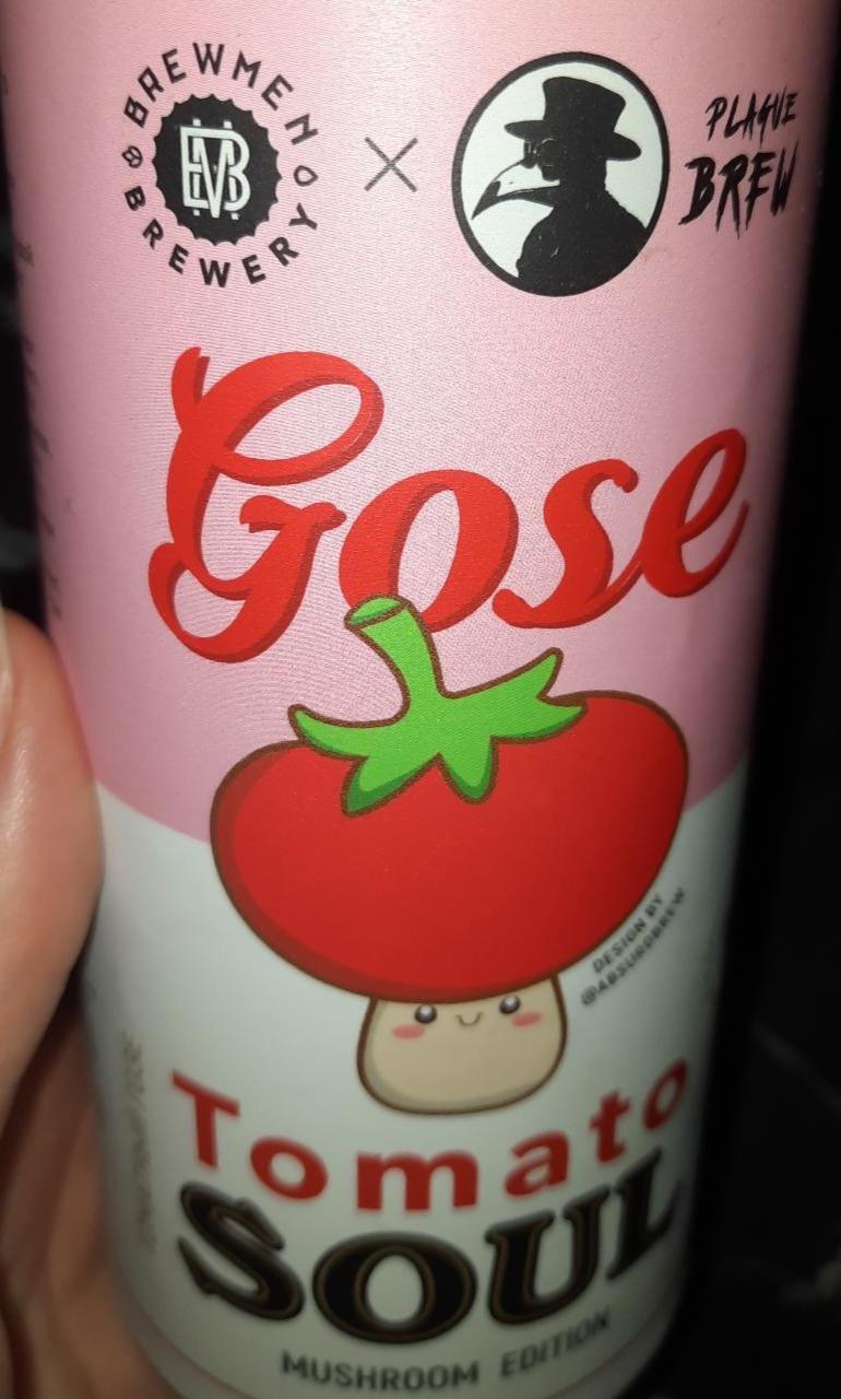 Фото - Gose tomato soul mushroom edition Brewmem brewery