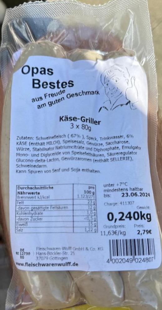 Фото - Käse griller Opas bestes