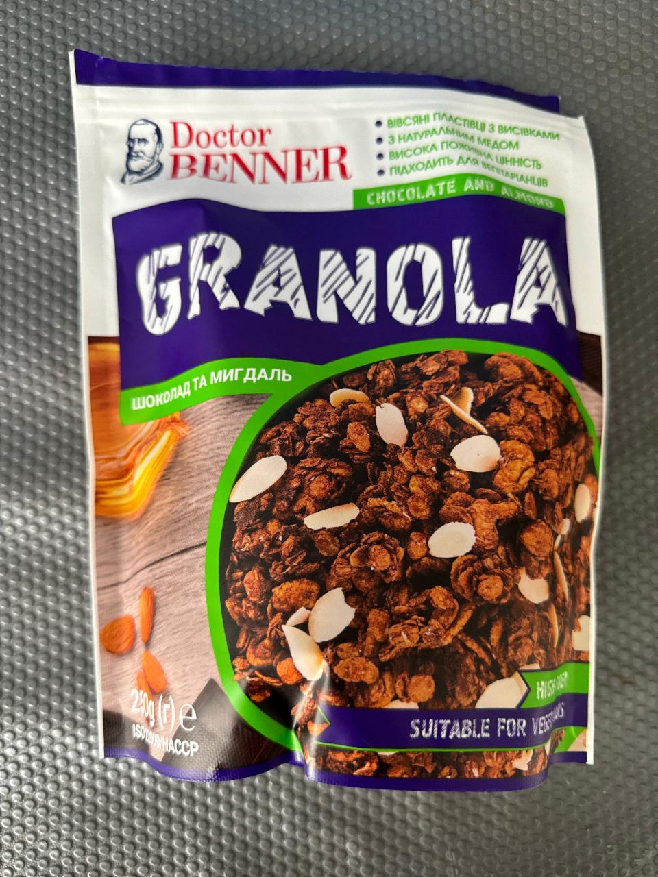 Фото - Granola шоколад и миндаль Doctor BENNER