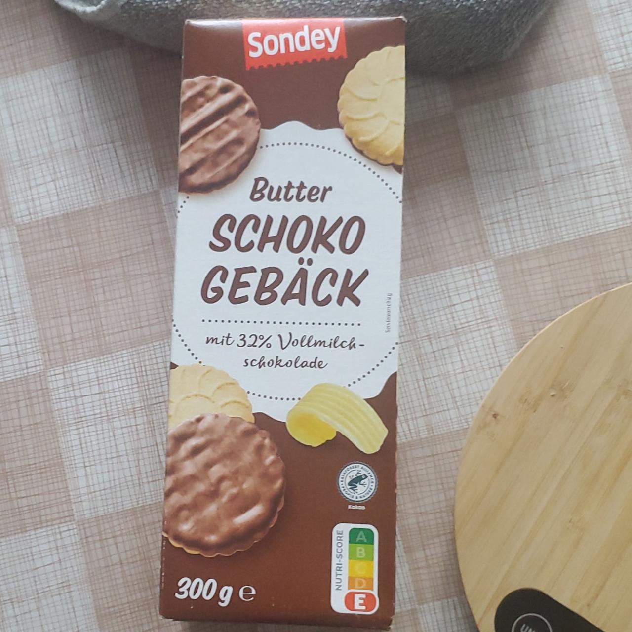 Фото - Печенье Shoko geback Sondey