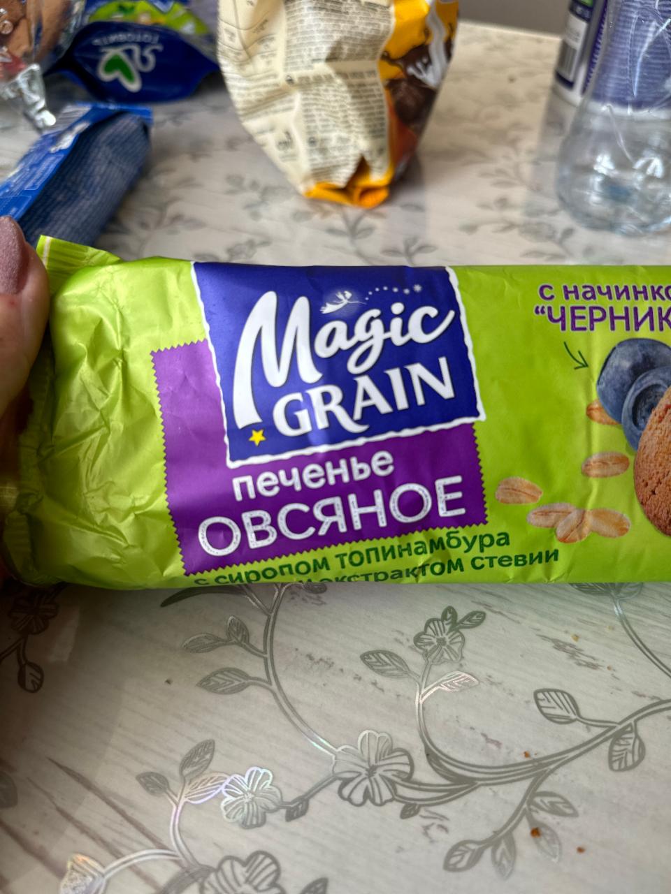 Фото - Овсяное печенье с сиропом топинамбура и экстрактом стевии Magic grain