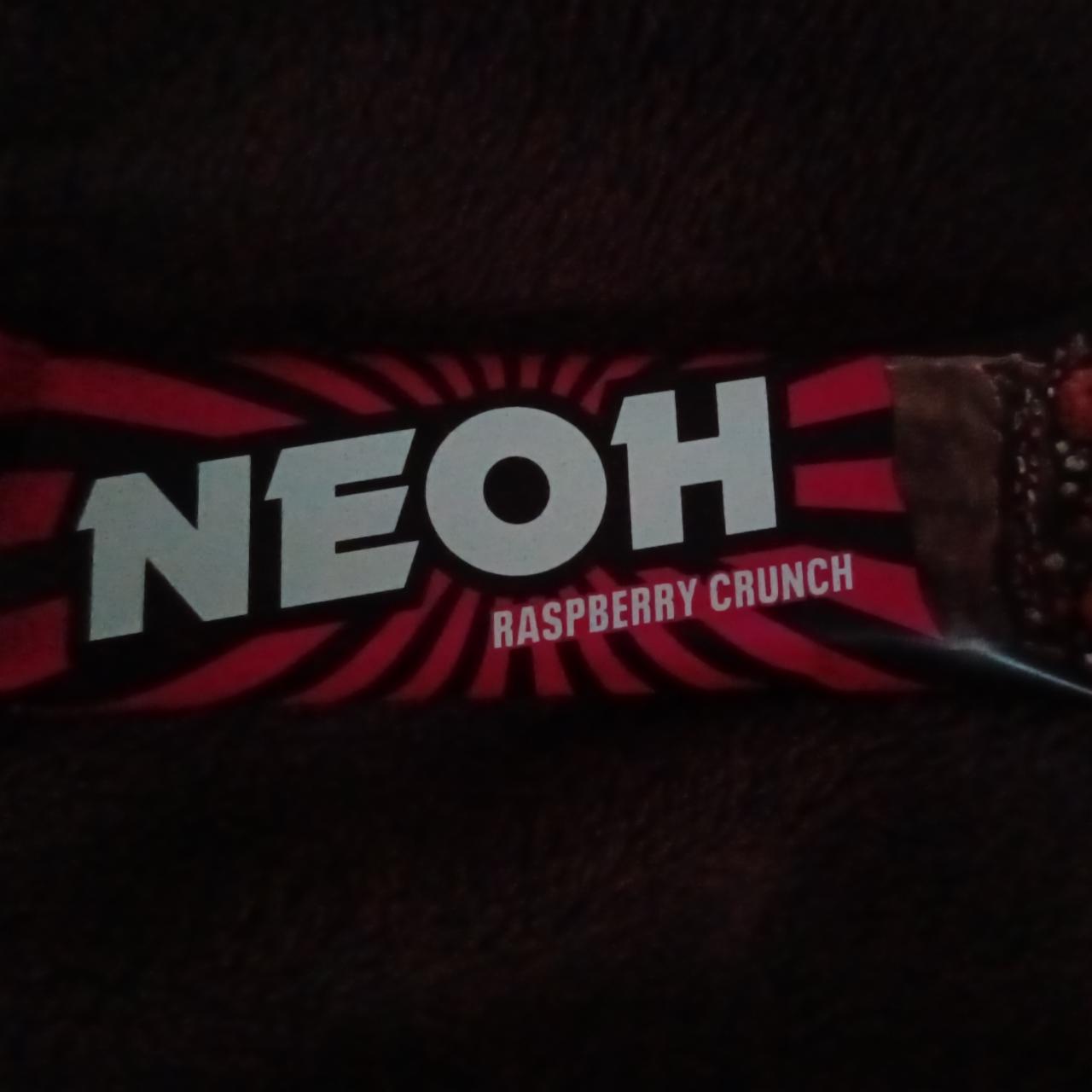 Фото - Raspberry crunch bar Neoh