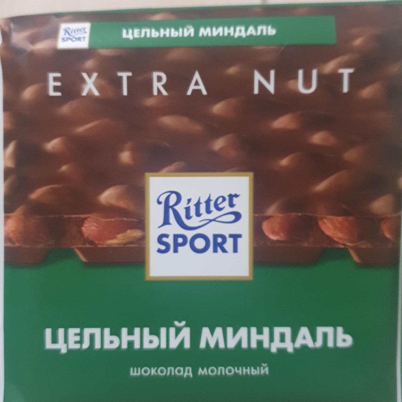 Ritter Sport белый шоколад с миндалём