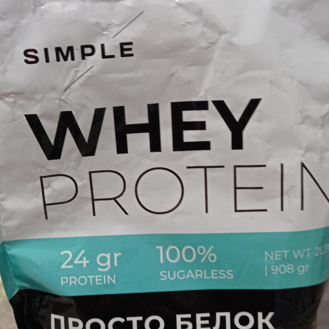 Фото - Сывороточный протеин whey protein, вкус Пломбир Simple