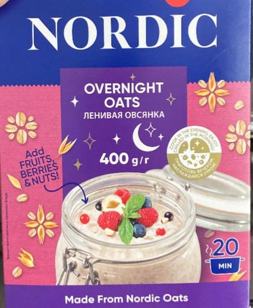 Фото - Овсяные хлопья ленивая овсянка Nordic