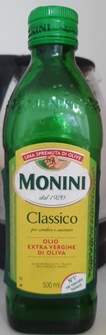 Фото - Масло оливковое Classico Extra Virgin Monini