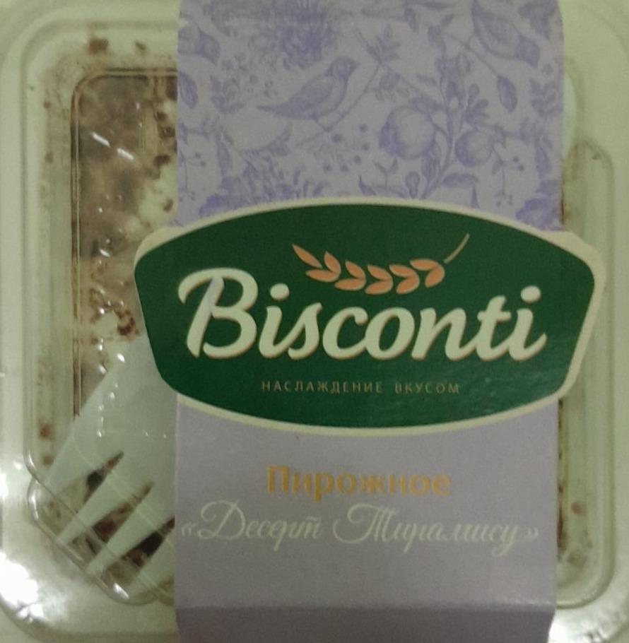 Фото - Пирожное десерт тирамису Bisconti