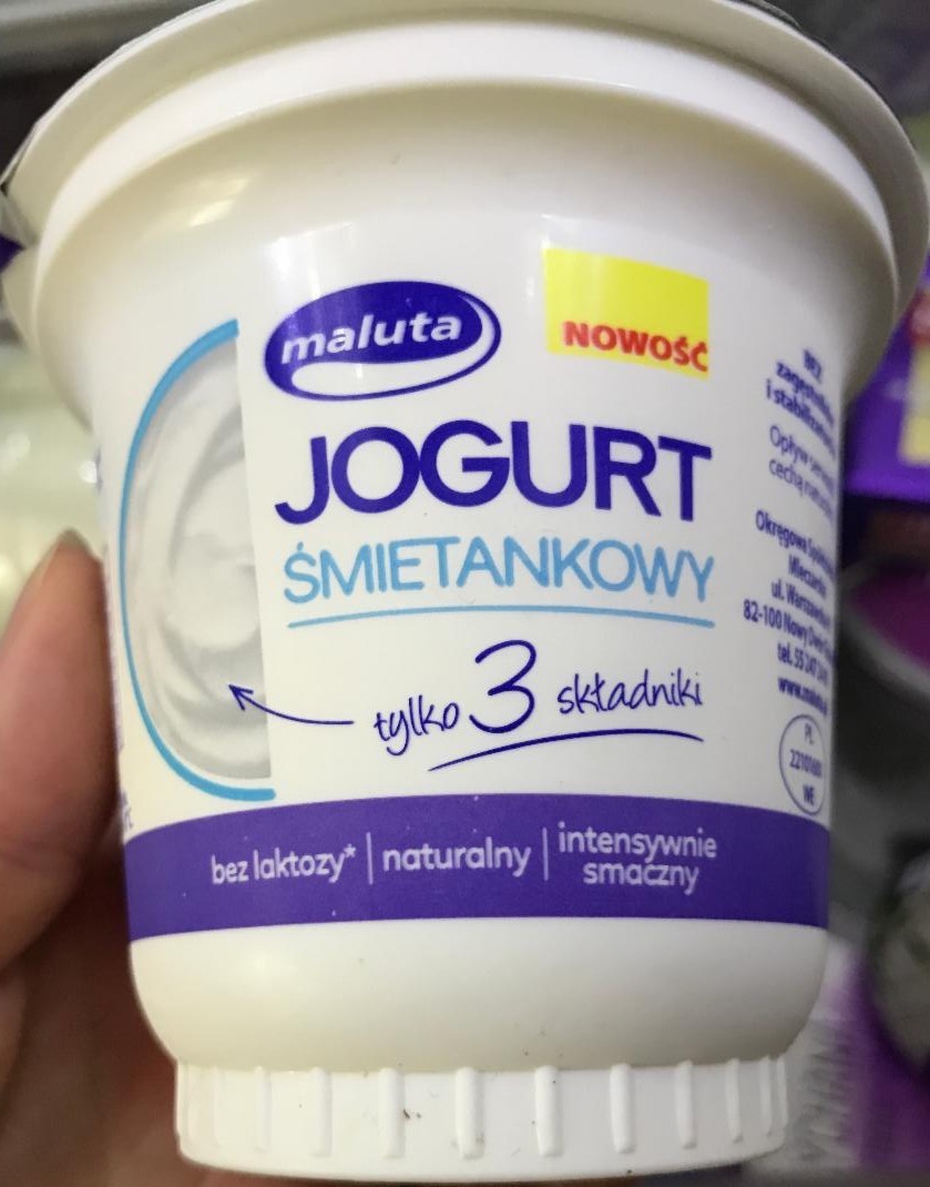 Фото - Йогурт сметанковый Jogurt śmietankowy bez laktozy Maluta