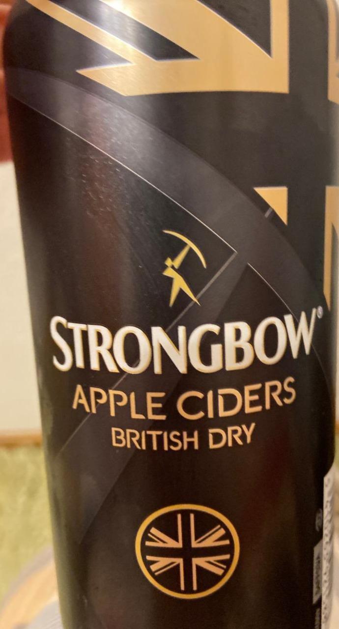 Фото - Ciders apple british dry Strongbow