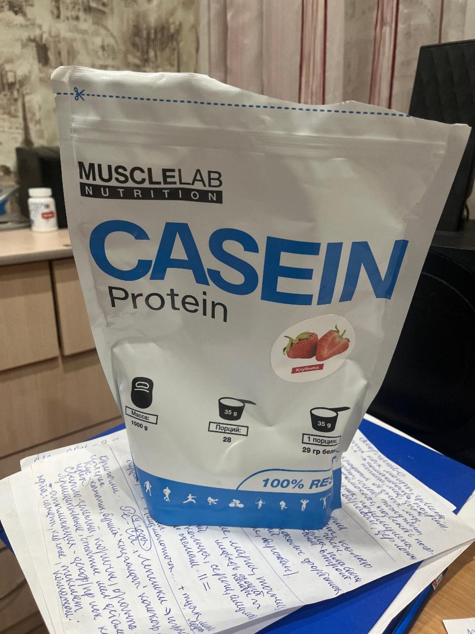 Фото - Casein Protein Strawberry Musclelab nutrition