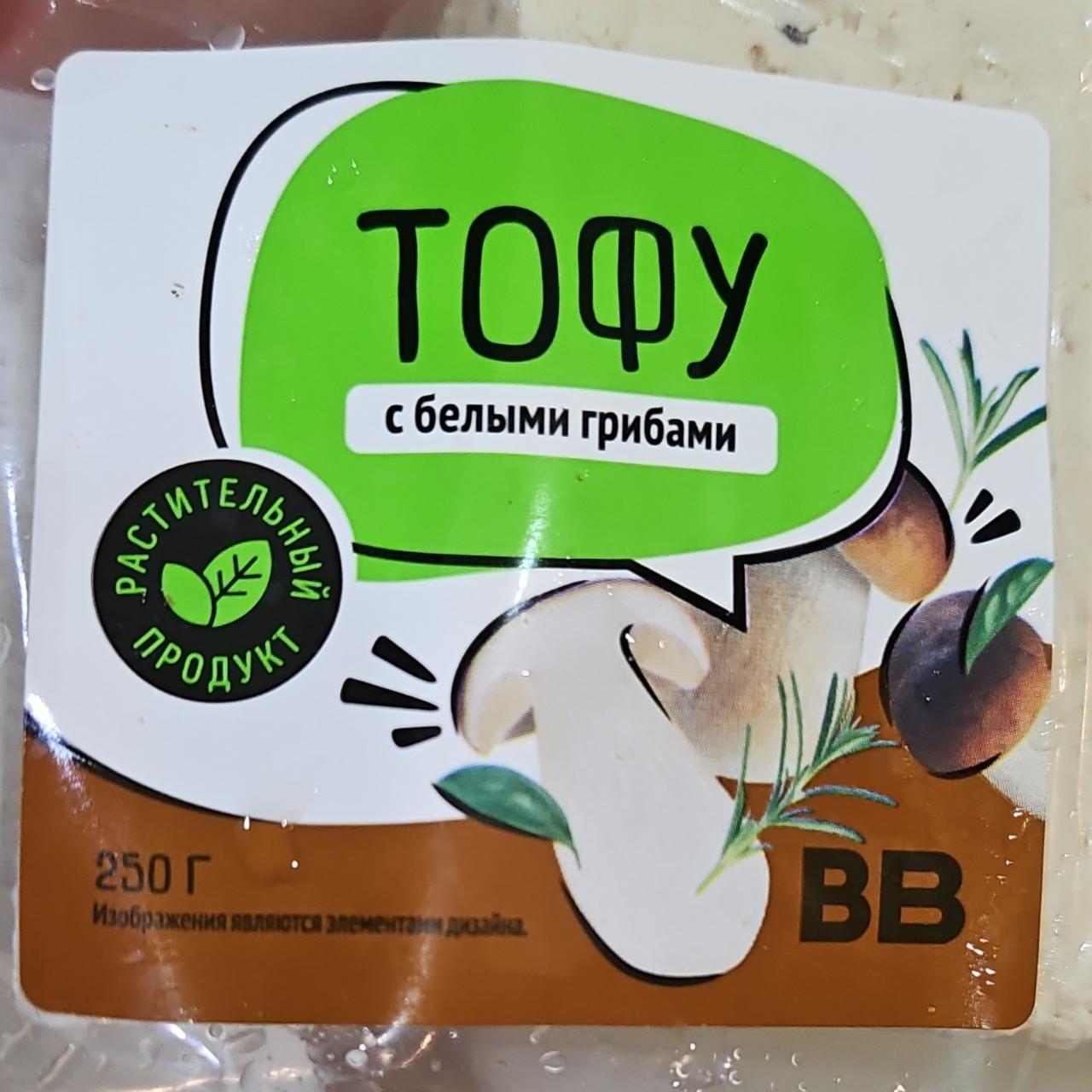 Фото - Тофу с белыми грибами ВкусВилл