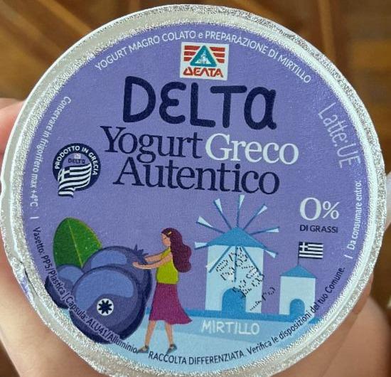 Фото - Yogurt greco autentico mirtillo Delta