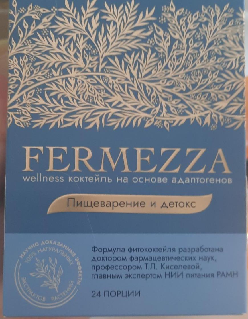 Фото - Wellness котельна основе адаптогенов FERMEZZA