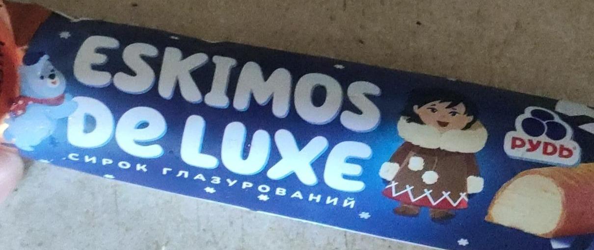 Фото - Сырок глазированный eskimos de luxe со вкусом соленая карамель Рудь