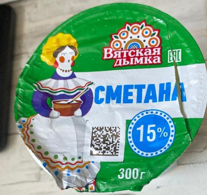 Фото - Сметана 15% Вятская дымка