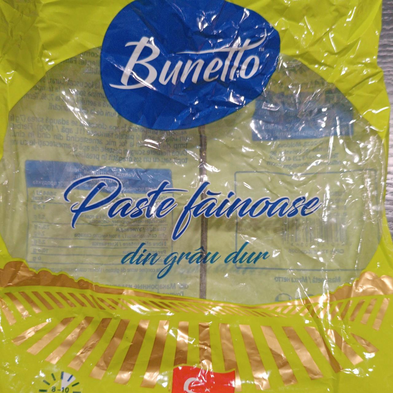 Фото - Paste fainoase din gran dur Bunetto