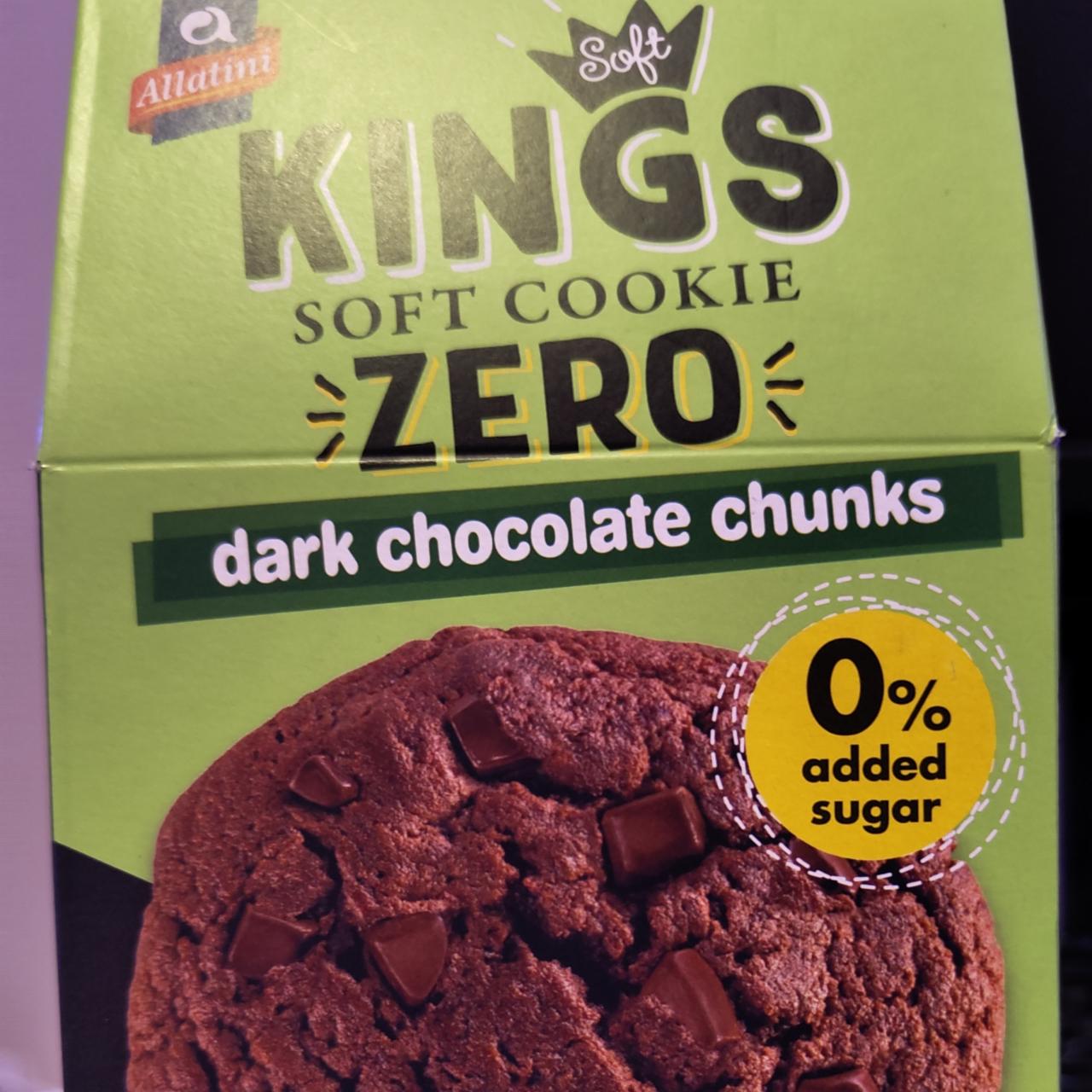 Фото - Kings soft cookies zero Allatini