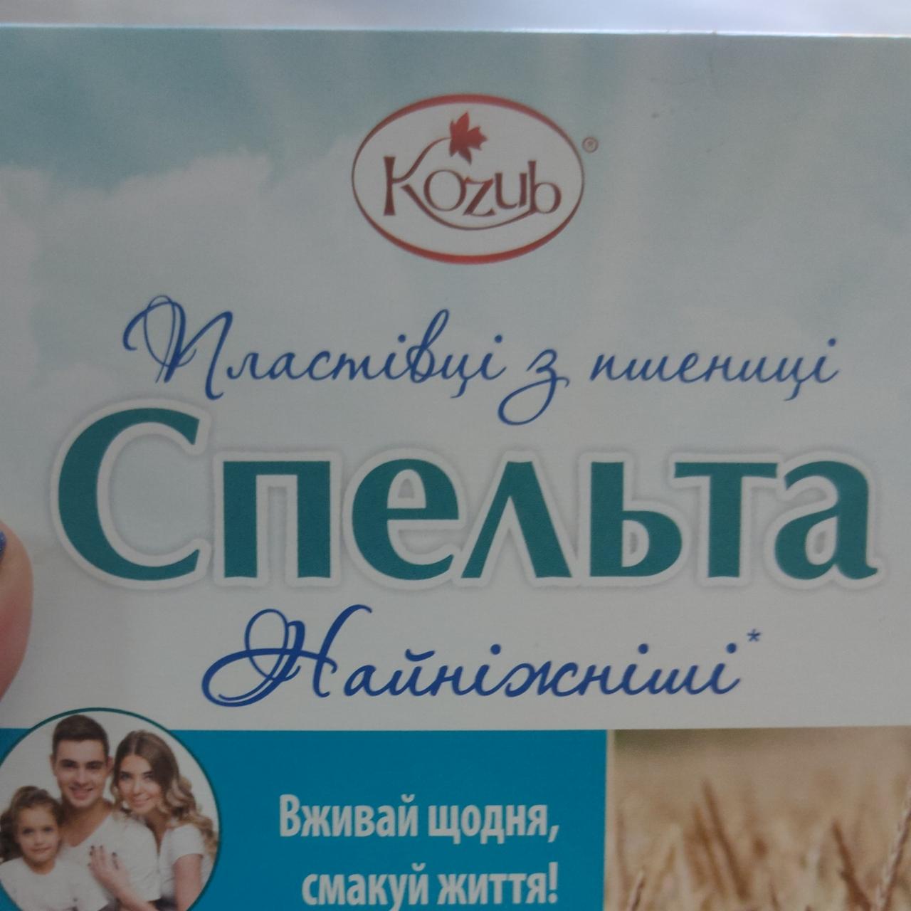 Фото - Спельта Козуб продукт