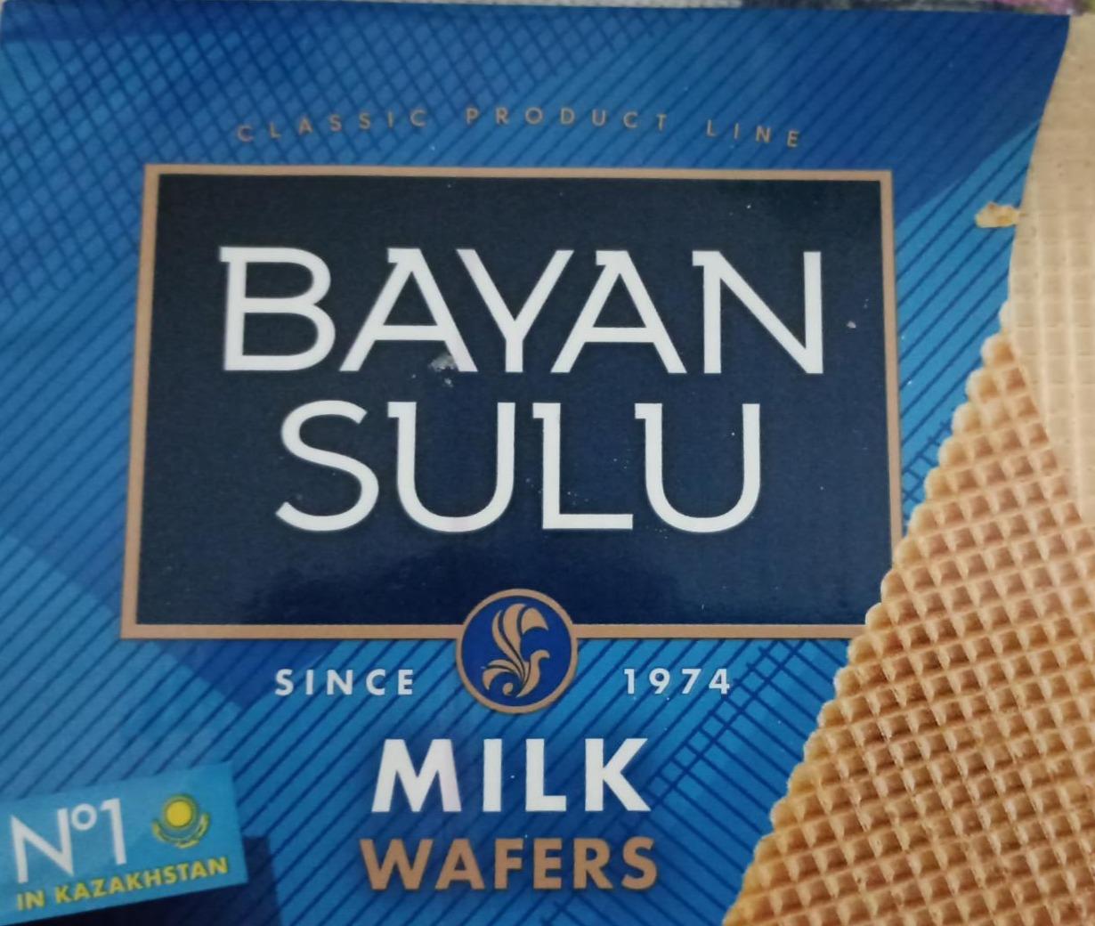 Фото - Milk wafers Bayan Sulu