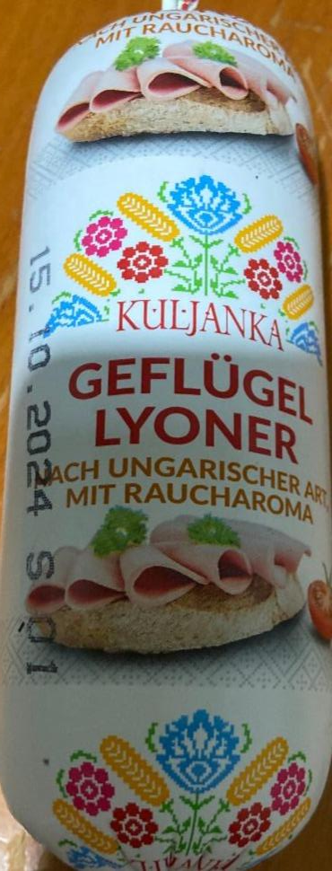 Фото - Geflügel Lyoner Kuljanka