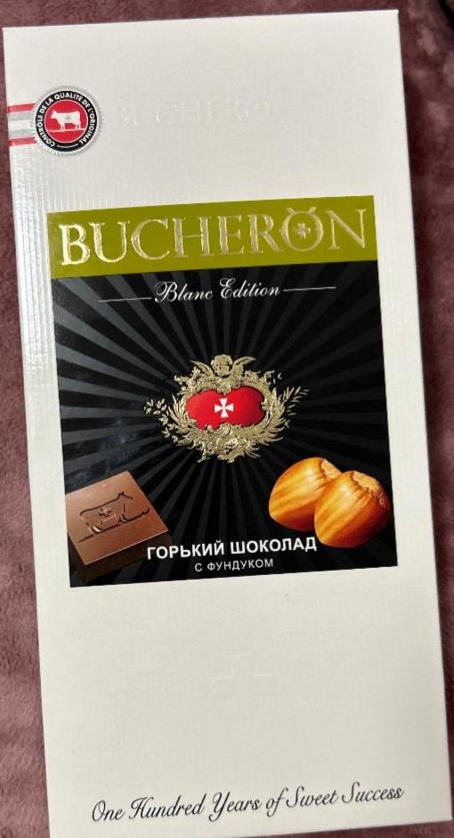 Фото - Горький шоколад с фундуком Bucheron