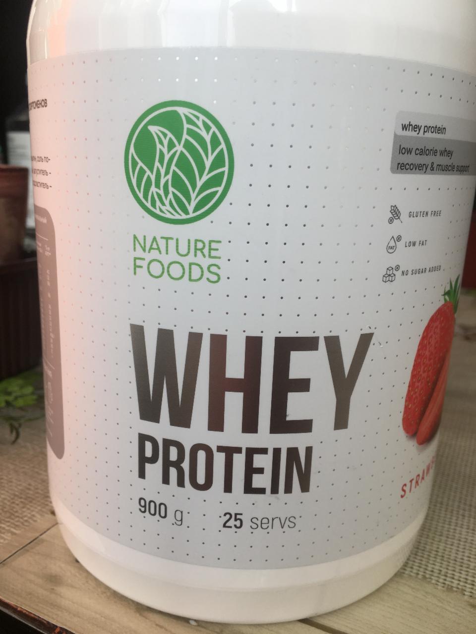 Фото - Whey protein strawberry Natur Foods