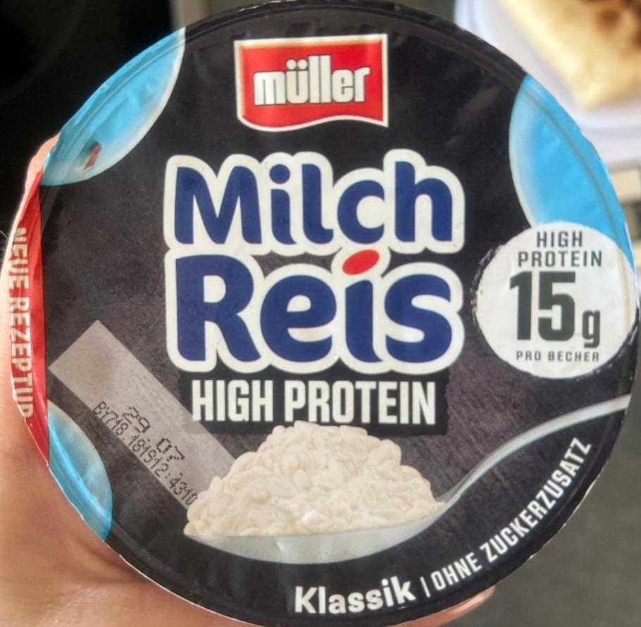 Фото - Milch Reis high protein Klassik Müller