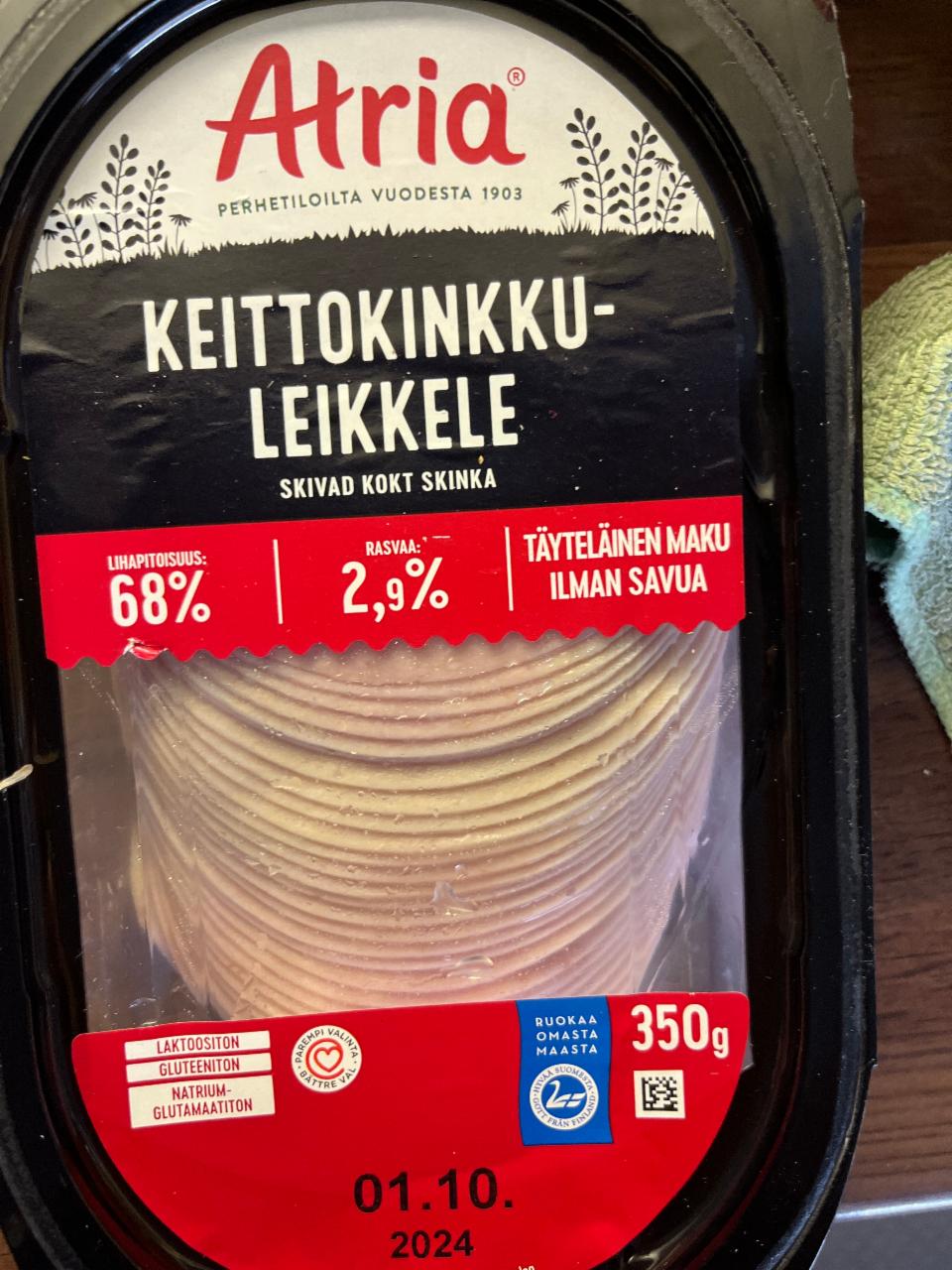 Фото - Keittokinkku leikkele Atria